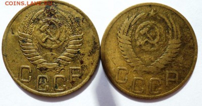 3 копейки 1949 г( шт 20 коп. 1948 г.) ? - DSC00178.JPG