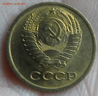 копейки после 1961 года Штемпельные оценка интереса - SAM_2194.JPG