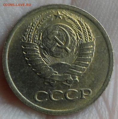 копейки после 1961 года Штемпельные оценка интереса - SAM_2202.JPG