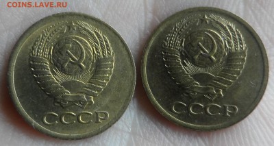 копейки после 1961 года Штемпельные оценка интереса - SAM_2207.JPG