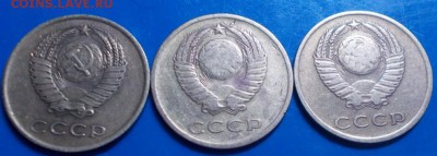 3шт 3копейки 1961.62.66  до 28.04.2014 в 22-00 по мск - DSCN0957 [1024x768].JPG