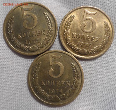 копейки после 1961 года Штемпельные оценка интереса - SAM_2214.JPG