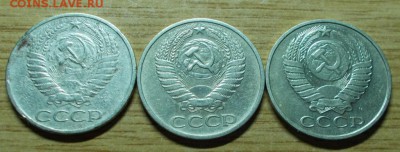 3шт 50копеек 1965.72.91м  до 28.04.2014 в 22-00 по мск - DSCN1267 [1024x768].JPG