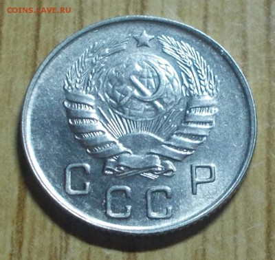 10 копеек 1946 яркий штемпельный блеск до 28.04.2014 в 22-00 - DSCN0064 [1024x768].JPG