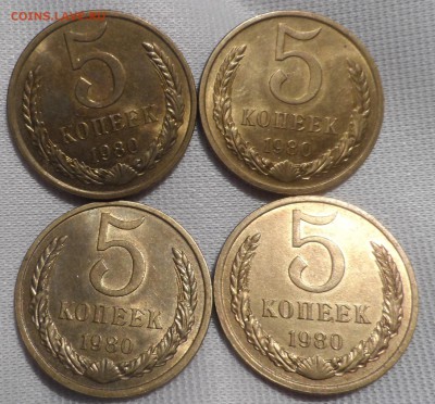 копейки после 1961 года Штемпельные оценка интереса - SAM_2222.JPG
