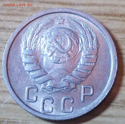 15 копеек 1946 яркий штемпельный блеск до 28.04.2014 в 22-0 - DSCN1641 [1024x768].JPG