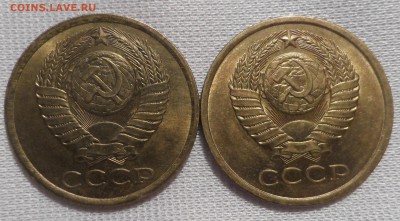 копейки после 1961 года Штемпельные оценка интереса - SAM_2233.JPG