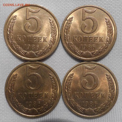 копейки после 1961 года Штемпельные оценка интереса - SAM_2247.JPG