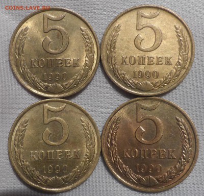 копейки после 1961 года Штемпельные оценка интереса - SAM_2238.JPG