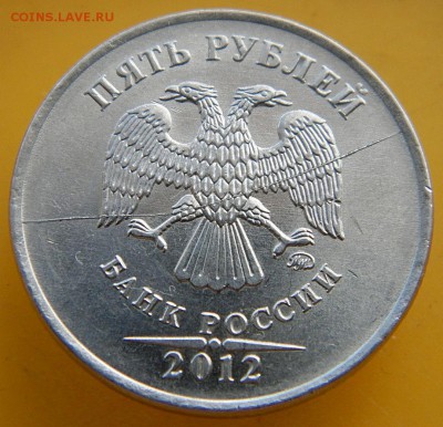 5р 2012г ММД полный раскол до 22:00ч 30.04.14г - 2