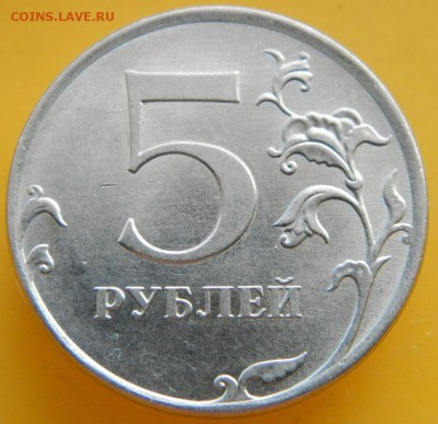 5р 2012г ММД полный раскол до 22:00ч 30.04.14г - 1