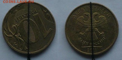Браки.Интерес и оценка - P1070107.JPG