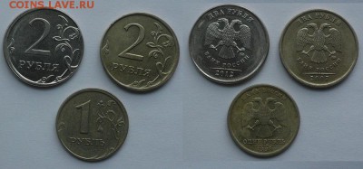 Браки.Интерес и оценка - P1070121.JPG