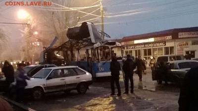 Вот теперь думаю машину брать) - Теракт-в-волгограде-2