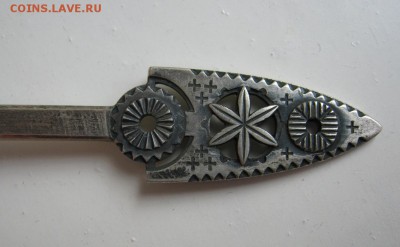 Ложки кофейные 6 шт.(набор) 916*пробы_ до 30 апреля_в 22:00_ - 1.5