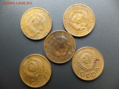 2,3,5 копеек 1926-1957 гг 17 шт. - DSCF2019.JPG