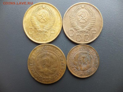2,3,5 копеек 1926-1957 гг 17 шт. - DSCF2017.JPG