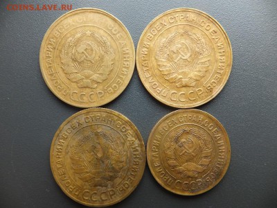 2,3,5 копеек 1926-1957 гг 17 шт. - DSCF2015.JPG
