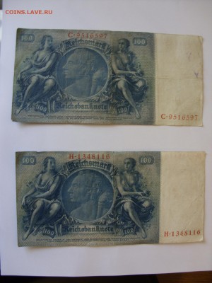 Боны Германии - 100 марок 1935 - 2