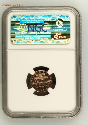 10 Рублей 1991 ЛМД NGC MS69 до 30 апреля в 22-00 по Москве - image