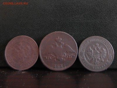 копейки 6 шт.до 25,04 до 22,00 - RSCN6251[1].JPG