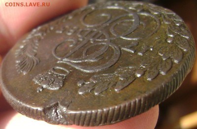 5 копеек 1785 К М передатировка или двойной удар оценка - Изображение 1003