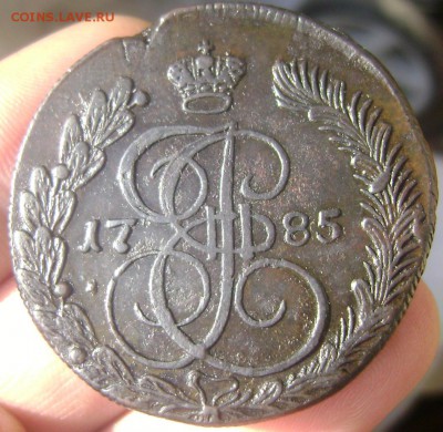 5 копеек 1785 К М передатировка или двойной удар оценка - Изображение