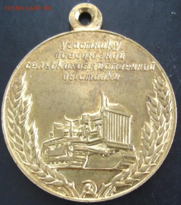 х выставка до 22-00 27.04.14 года - DSC03372.JPG