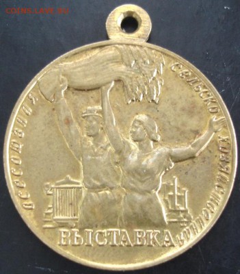 х выставка до 22-00 27.04.14 года - DSC03371.JPG