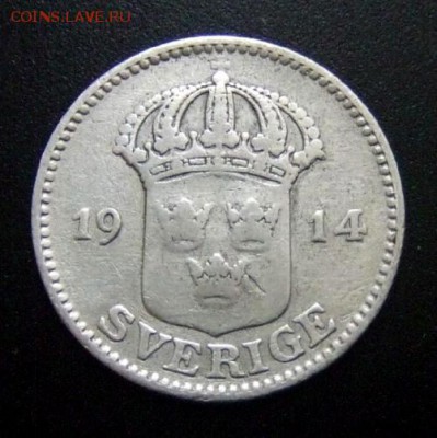 Швеция 25 эре (1914 W) Ag до 27.04 (22.00) - Швеция 25 эре (1914 W) Ag Р