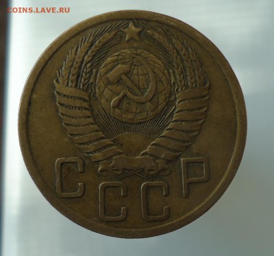 5 копеек 1950 2шт. определение разновидности штемпеля - DSC09280.JPG