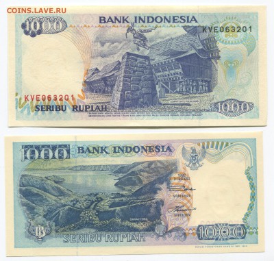 Банкноты мира (пресс) и сопутствующие товары - Indonesia p129c