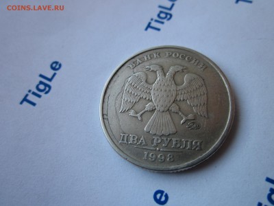 2 р. 1998 г. ММД опознание - Изображение 5080