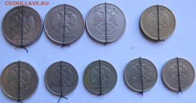повороты, всего 7 монет номинал 1,2, 5, 10, до29.04 22.00 - повороты1