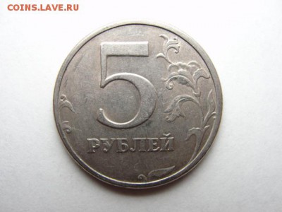 5 р. 1998 спмд шт. 2.4 - DSC05123.JPG