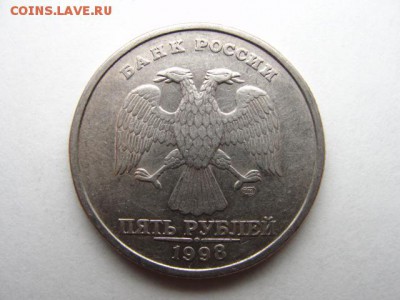 5 р. 1998 спмд шт. 2.4 - DSC05124.JPG