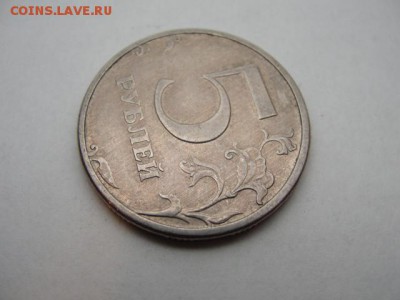 5 р. 1998 спмд шт. 2.4 - DSC05125.JPG