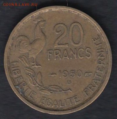 Франция 20 франков 1950 до 26.04.2014 22-00 - Франция 20 франков 1950 а