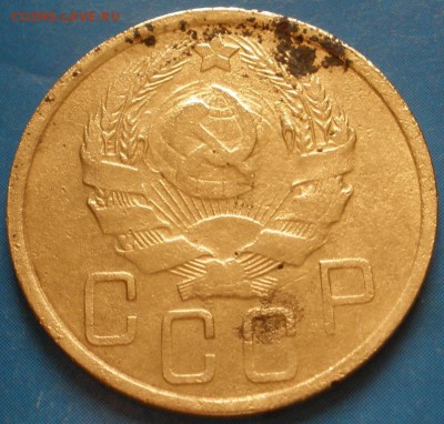 5 коnеек 1935 г.( 2 Г )-до 27.04.2014 г. в 22.00 - 5к935а.JPG