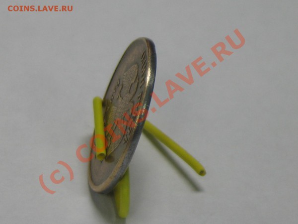 1 рубль 2007 ММД (магнитится) - оценка? - IMG_0053