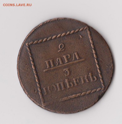 Ваше мнение по молдаванке - 1