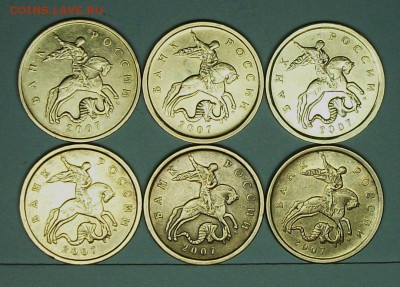50к 2007м 4,11а-4,12а-4,12б-4,12в-4,3а-4,3б(АС)26апр 22-00мс - 117_0367.JPG