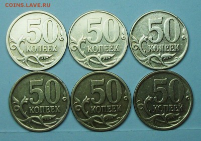50к 2007м 4,11а-4,12а-4,12б-4,12в-4,3а-4,3б(АС)26апр 22-00мс - 117_0371.JPG