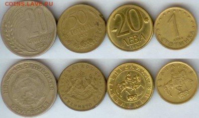 Болгария- 4 шт.(1937-1999)- до 21.00 мск 01.05.2014 - Болгария