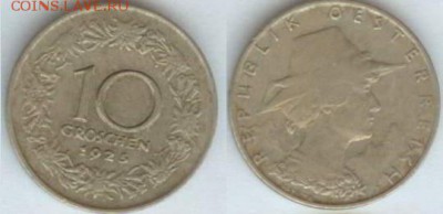 Монета Австрия 10 грошей 1925. до 21.00 мск 01.05.2014 - Австрия-10 грош. 1925