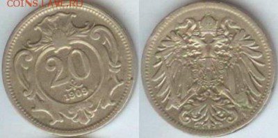 Австрия 20 геллеров 1909. до 21.00 мск 01.05.2014 - Австрия-20 геллеров 1909