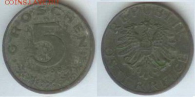 Австрия 5 грош 1968г. до 21.00 мск 01.05.2014 - Австрия-5 грош 1968