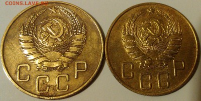 !!! 5 КОПЕЕК 1940 ГОДА!!! 2 ШТУКИ!!! СИМПАТИЧНЫЕ!!! - 2
