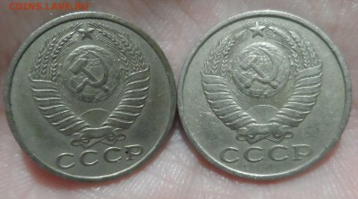 3 копейки 1984 год подскажите по шт. - SAM_2281.JPG