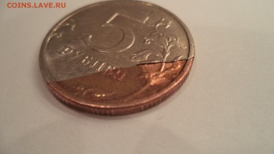 5рублей 2008г. ММД, помощь знатоков темы - DSC00486.JPG